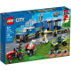 LEGO City "Полицейский мобильный командный трейлер" 60315